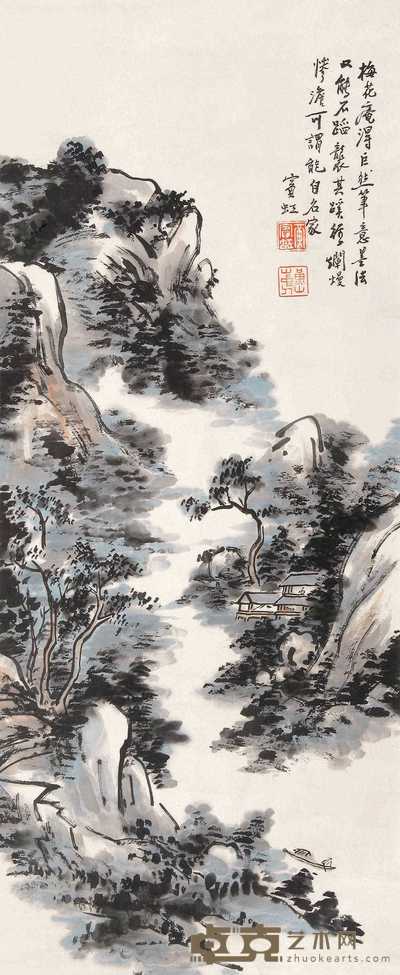 黄宾虹 山水 镜心 100×50cm
